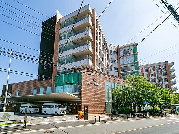川崎市立井田病院(約900m)