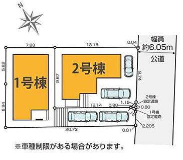 全体区画図