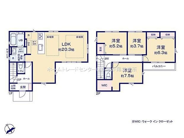 【4LDK】土間収納＆ウォークインクローゼットあり♪LDKは広々２０．３帖、人気の対面式キッチン採用☆水回りを集約、効率的な家事動線♪主寝室は広々７．５帖☆
