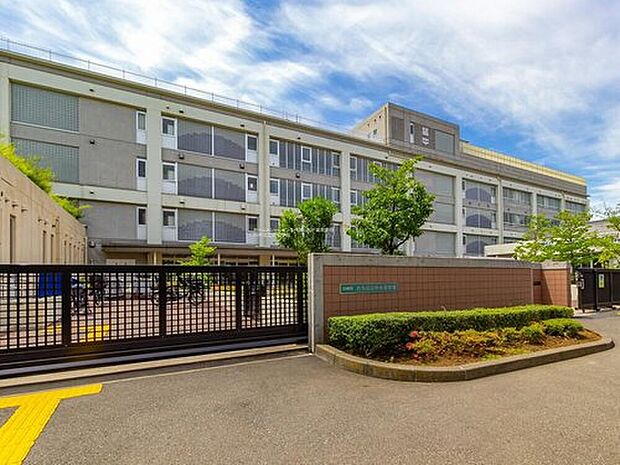 川崎市立橘中学校（約600m）