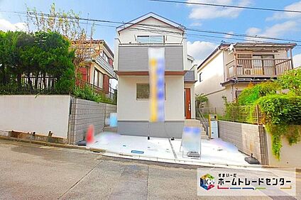 現地外観写真