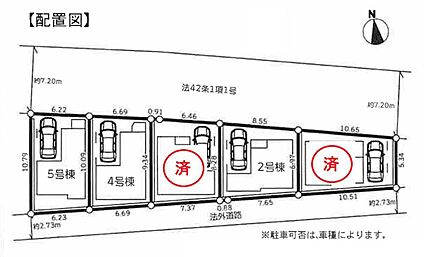 全体区画図