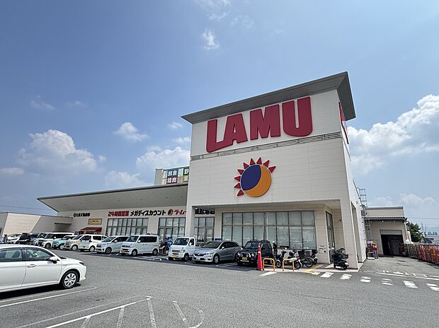 （スーパー）ラ・ムー 葛城忍海店（約200m）