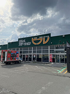 ビフレ東通店 現地から880m。(徒歩11分。)