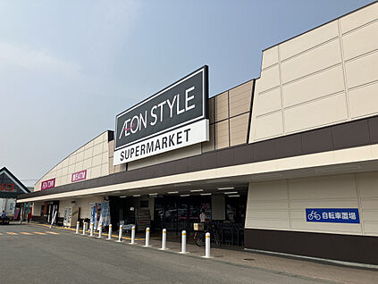 イオンスタイル矢巾 現地から950m。(徒歩12分。)