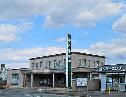 岩手銀行　矢巾支店 現地から1870m。(徒歩24分。)