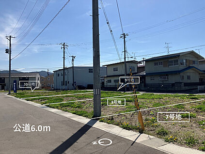 現地写真