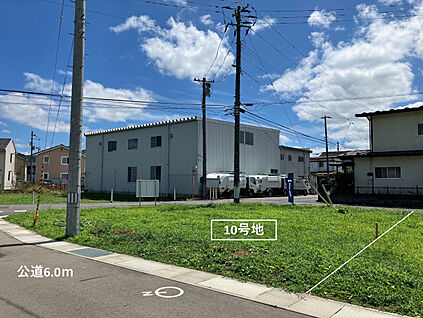現地土地写真