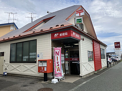 盛岡見前郵便局 現地から960m。(徒歩12分。)