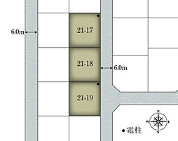 【積水ハウス】コモンステージ明石台東【建築条件付土地】の土地画像
