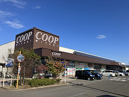 みやぎ生協明石台店 現地から1200m～1250m。(徒歩15分～16分。)