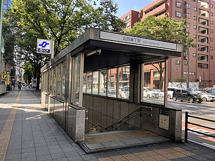 仙台市地下鉄　北四番丁駅 現地から800m。(徒歩10分。)