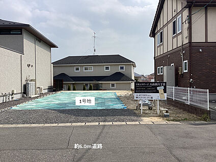コモンステージ八山田六丁目