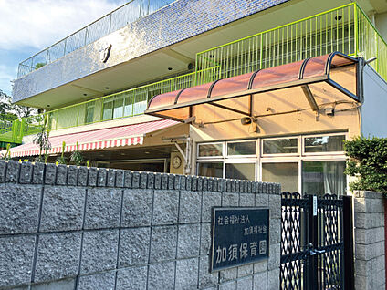 加須保育園 現地から710m。(徒歩9分。)