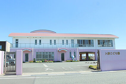 入野こども園 現地から300m。(徒歩4分。)
