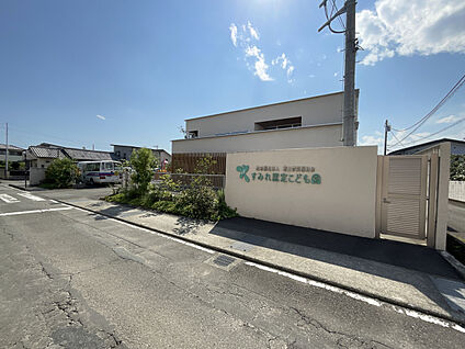 すみれ認定こども園 現地から1100m～1150m。(徒歩14分～15分。)