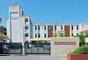 【積水ハウス】コモンステージ口田南七丁目　分譲住宅 その他