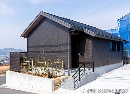 7-4号地　木造平屋建て