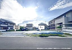 【積水ハウス】コモンステージ神田【建築条件付土地】