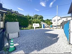 【積水ハウス】コモンステージ中久万【建築条件付土地】