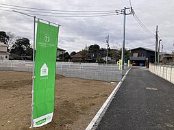 埼玉県さいたま市西区大字中釘1998番3 他