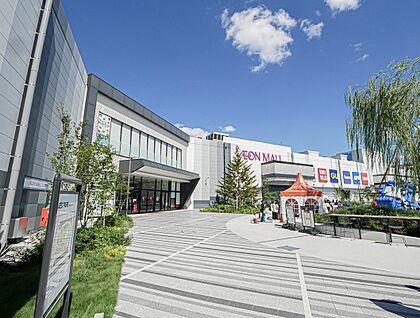 イオンモール上尾店 約1600ｍ(徒歩20分)
