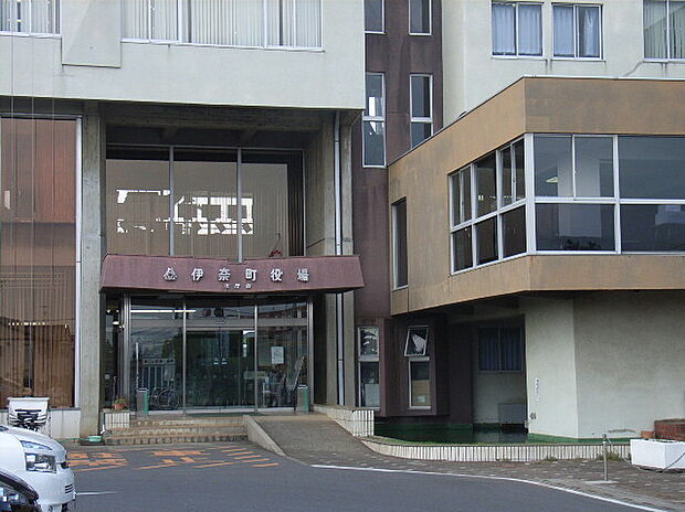 伊奈町役場