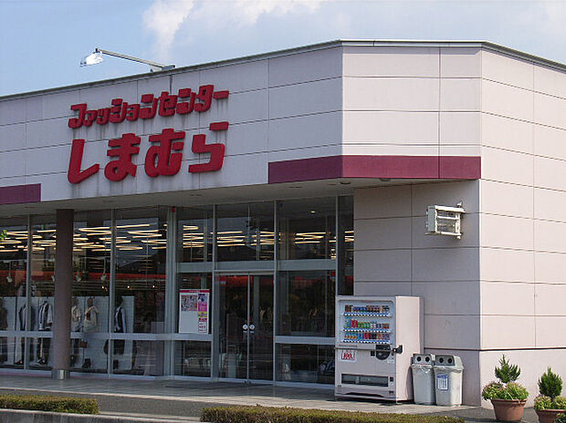 しまむら