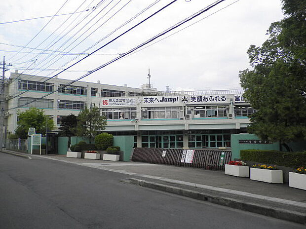 宮前中学校