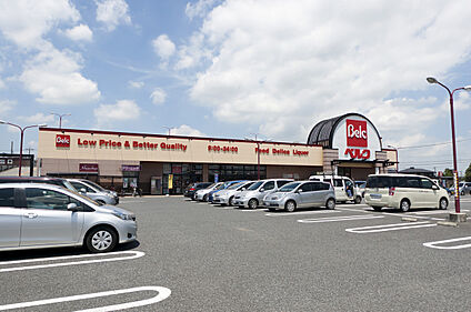 ベルク黒浜店 約450ｍ(徒歩6分)