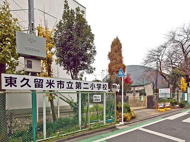 第二小学校