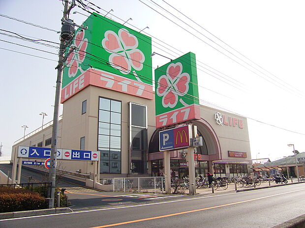 ライフ新座店