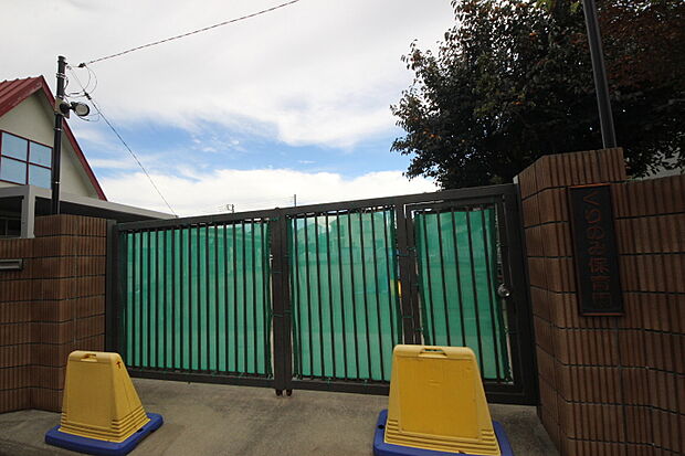 くりのみ保育園