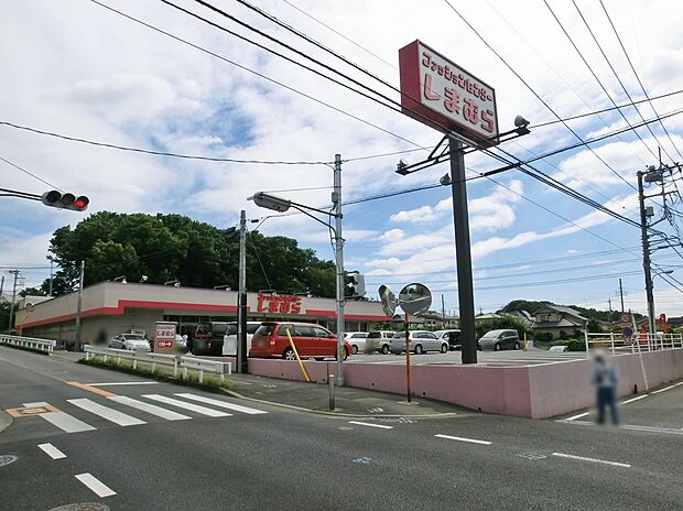 しまむら
