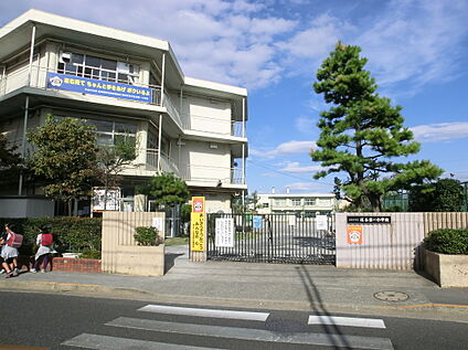 保谷第一小学校 約361m