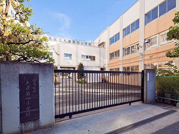 大泉第四小学校