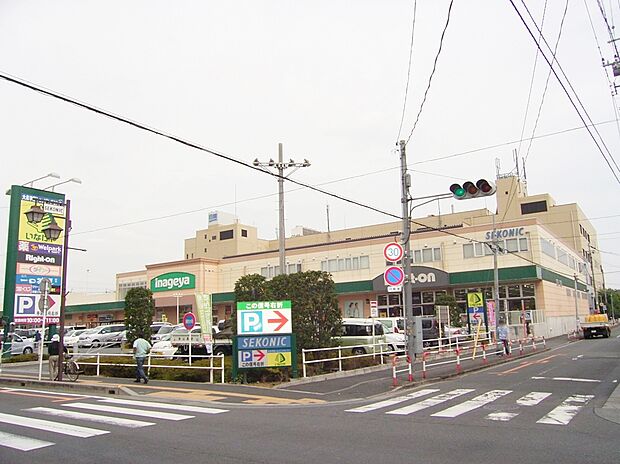 いなげや