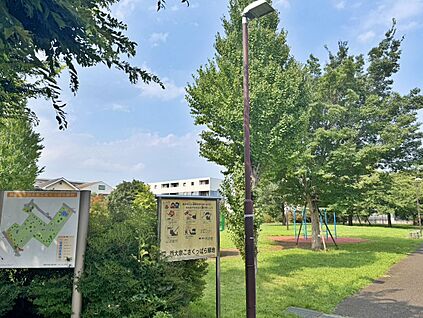 練馬区立西大泉こさくっぱら緑地 約391m