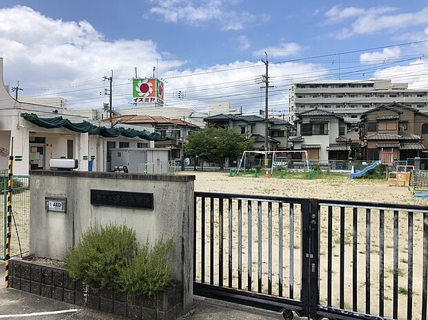 多田保育所(約1,000m)