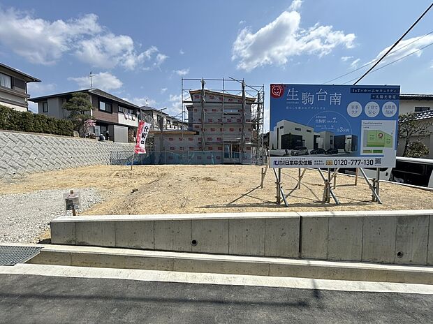 【【現地】】(2025年4月)撮影