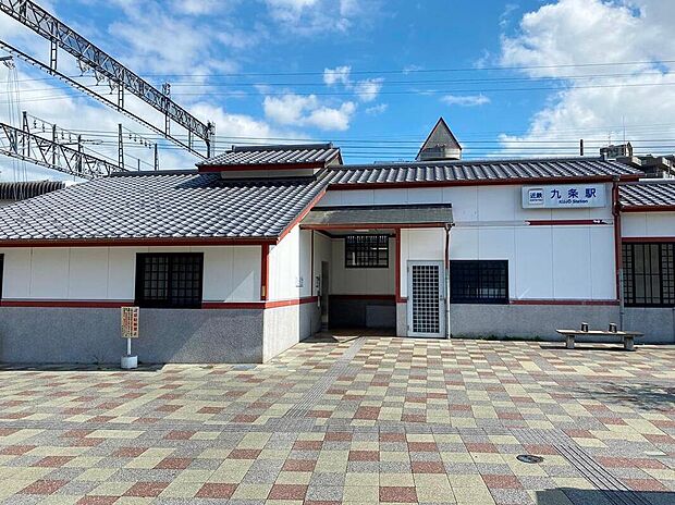 近鉄橿原線「九条」駅(約1,040m)