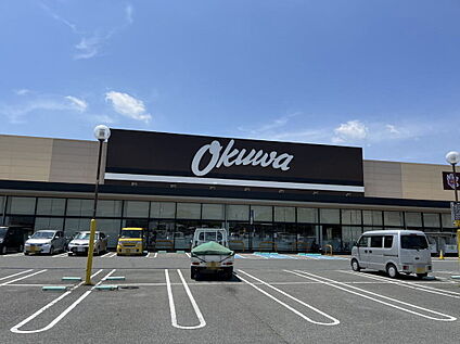 オークワ大和郡山筒井北店 400ｍ(徒歩5分)