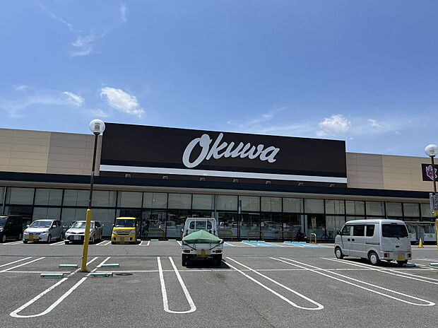 オークワ大和郡山筒井北店（約400m）