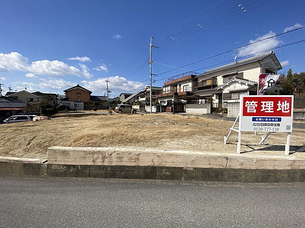 【【現地】】現地(2025年2月)撮影