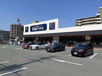 ハーベス五位堂店 880ｍ(徒歩11分)