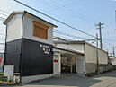兵庫県姫路市飯田3丁目：物件画像