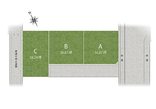 【SmileTownサウスコート東姫路】阿保エリアに全3区画の自由設計タウンが誕生！区画整理により、今後ますます便利に暮らしやすくなるエリアです。前面道路は歩道付きのため、お子様の通行も◎