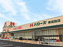 兵庫県姫路市阿保：物件画像