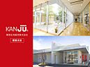 兵庫県姫路市北今宿3丁目：物件画像