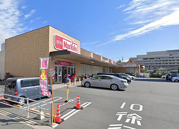 マックスバリュ南今宿店